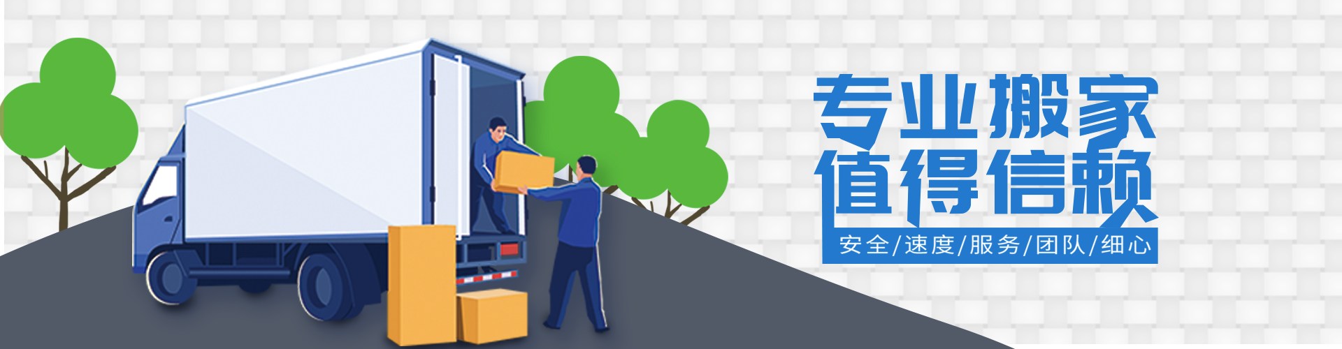 365钱包(中文区)官方网站